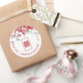 赤と玉の緑の竹葉のZen Asian結婚の ラウンドシール