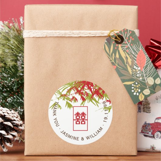 赤と玉竹葉のShuang Xi中国の 結婚's ラウンドシール (クリスマス)