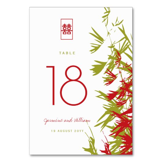 赤と玉緑の竹葉のShuang西結婚氏 テーブルナンバー (裏面)