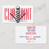 赤と白のストライプのなw/BarberPoleのまっすぐなかみそり 名刺 (正面/裏面)