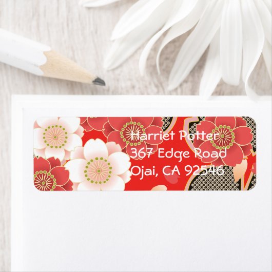 赤と白の桜日本の着物 ラベル (インサイチュ)