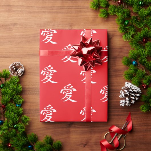 赤と白の漢字ラブシンボル ラッピングペーパー (クリスマスギフト)