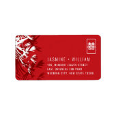 赤と白の竹葉の中国の結婚住所 ラベル (正面)