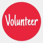 赤と白シンプル志願者 ラウンドシール (正面)