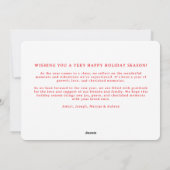 赤と白シンプル貝 シーズンカード (裏面)