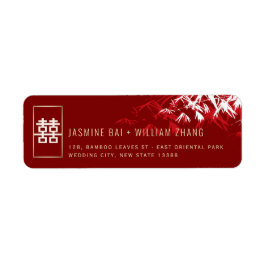 赤と白竹葉アジ結婚アの住所 ラベル