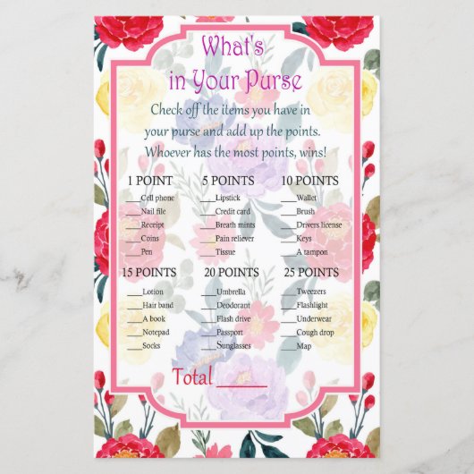 赤と紫の花あなたの財布ゲームの中に何がある (正面)