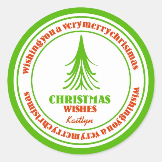 赤と緑のお洒落クリスマスツリー ラウンドシール (正面)