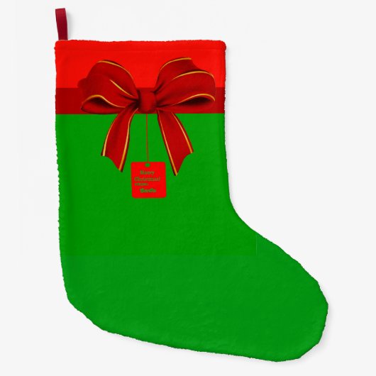 赤と緑のクリスマスストッキング ラージクリスマスストッキング (正面)