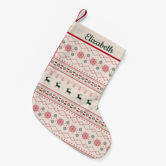 赤と緑のクリスマスパターンパーソナライズされた名 スモールクリスマスストッキング (正面 (吊り時))