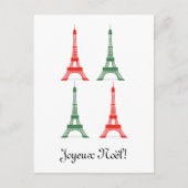 赤と緑のクリスマスフランスのテーマエッフェル塔 シーズンポストカード (正面)