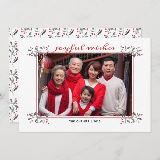 赤と緑のクリスマスホリー喜びの願い家族 シーズンカード (正面/裏面)