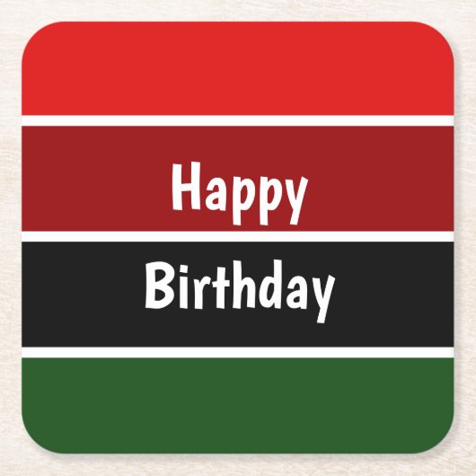 赤と緑のストライプ スクエアペーパーコースター (正面)