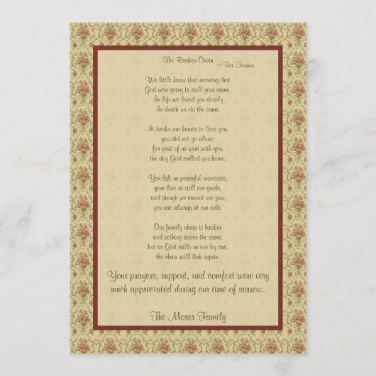 赤と緑のフローラメモリアルカードと写真 プログラム (裏面)