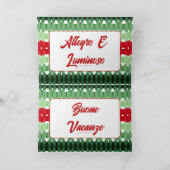 赤と緑の折り畳まれたホリデーカード シーズンカード (内部)