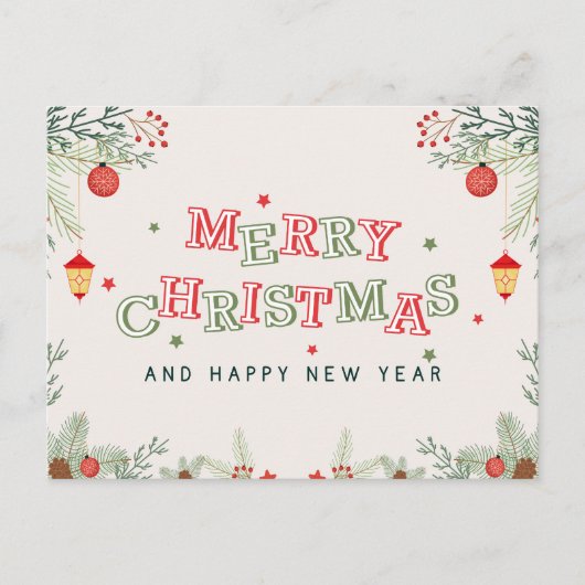 赤と緑の美学メリークリスマス ポストカード (正面)