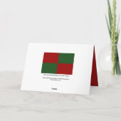 赤と緑の長方形 シーズンカード (裏面)