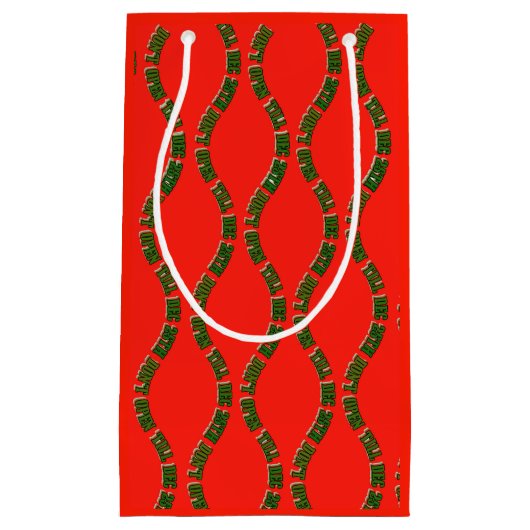 赤と緑12月25日のプレゼントまで開かない スモールペーパーバッグ (正面)