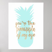 赤と赤の間 ポスター (正面)