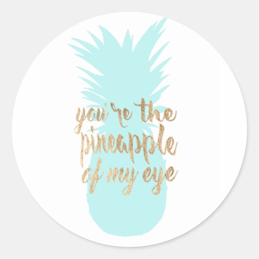 赤と赤の間 ラウンドシール (正面)