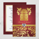 赤と金のダマスク織、中国のお二人の幸せを祝う結婚式招待状 招待状 (正面/裏面)