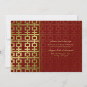 赤と金のモダンな喜びの中国風結婚式 招待状 (裏面)