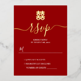 赤と金のヴィンテージ中国のウェディング出欠確認 箔招待状ポストカード