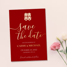 赤と金のヴィンテージ中国風結婚式の「Save the Date」カード