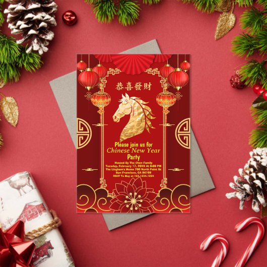 赤と金の中国の干支午年お祝いデザイン アクリル招待状 (インサイチュ (クリスマス))