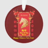 赤と金の中国の干支午年お祝いデザイン オーナメント (正面)