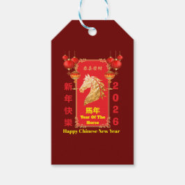 赤と金の中国の干支午年お祝いデザイン ギフトタグ