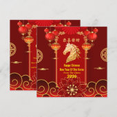 赤と金の中国の干支午年お祝いデザイン シーズンカード (正面/裏面)