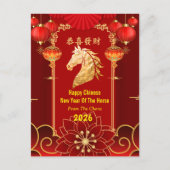 赤と金の中国の干支午年お祝いデザイン シーズンポストカード (正面)