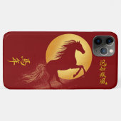 赤と金の中国の干支午年 Case-Mate iPhoneケース (裏面(横))