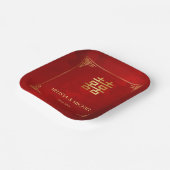  赤と金の中国の結婚式のカスタム ペーパープレート (傾斜あり)