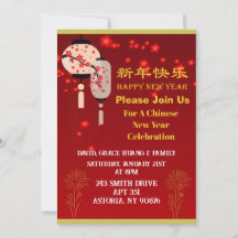 赤と金の中国新年パーティー