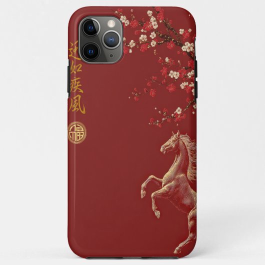 赤と金の中国暦午年 Case-Mate iPhoneケース (裏面)