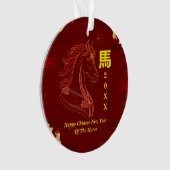赤と金の幸せな中国の午年 オーナメント (正面)