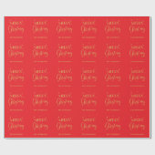 赤と金の色のクリスマス家族名 ラッピングペーパー (フラット)