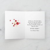 赤と金の花火が咲き乱れる　中国の新年　春節2023 カード (内部)