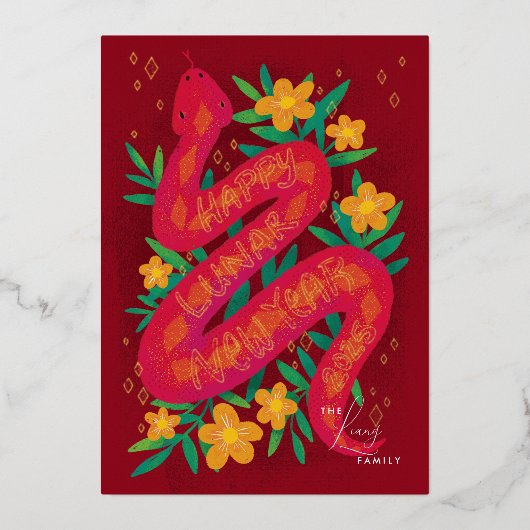 赤と金の蛇の年 お正月カード 箔シーズンカード (正面)