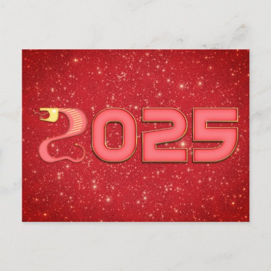 赤と金の蛇 2025年春節 シーズンポストカード (正面)