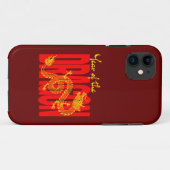 赤と金の龍の年 Case-Mate iPhoneケース (裏面(横))