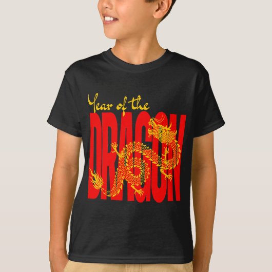 赤と金の龍の年 Tシャツ (正面)