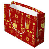 赤と金ゴールドのオーナメント ラージペーパーバッグ (裏面アングル)