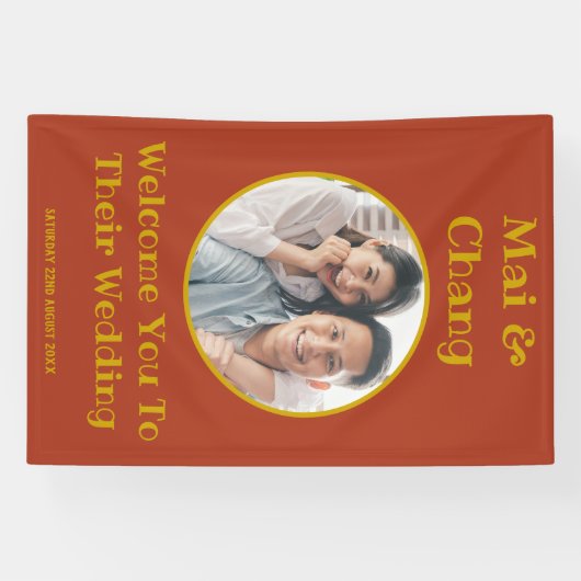 赤と金ゴールドのカップルの名前と写真結婚の歓迎 横断幕 (横)