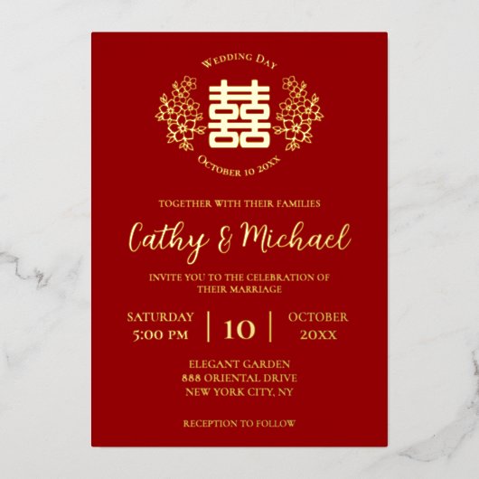 赤と金ゴールドのフローラのロ中国のゴ結婚 箔招待状 (正面)