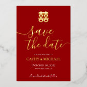 赤と金ゴールドのヴィンテージ中国の結婚式の日付を保存 箔招待状 (正面)