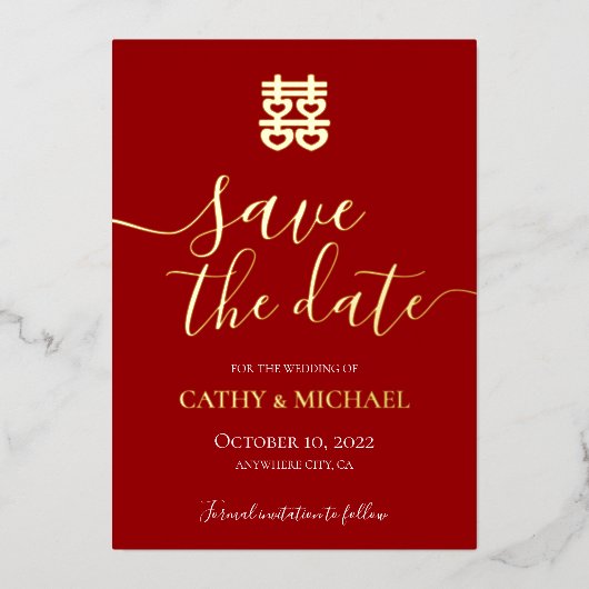 赤と金ゴールドのヴィンテージ中国の結婚式の日付を保存 箔招待状 (正面)