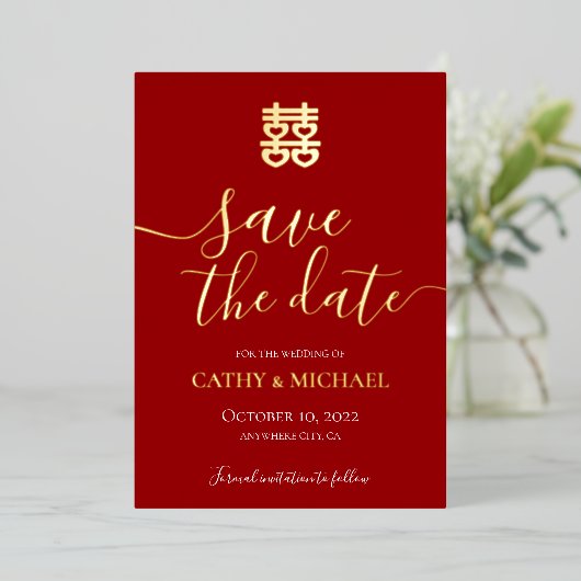 赤と金ゴールドのヴィンテージ中国の結婚式の日付を保存 箔招待状 (立ち正面)